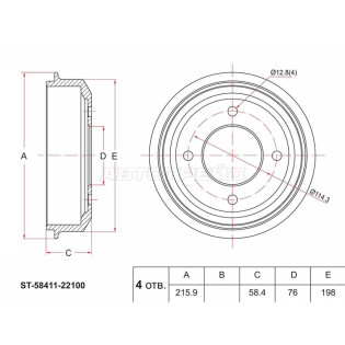 Барабан тормозной  HYUNDAI ACCENT/VERNA 00- (Тагаз 4x114) SAT