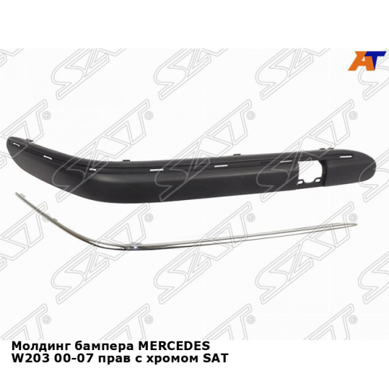 Молдинг бампера MERCEDES W203 00-07 прав с хромом SAT