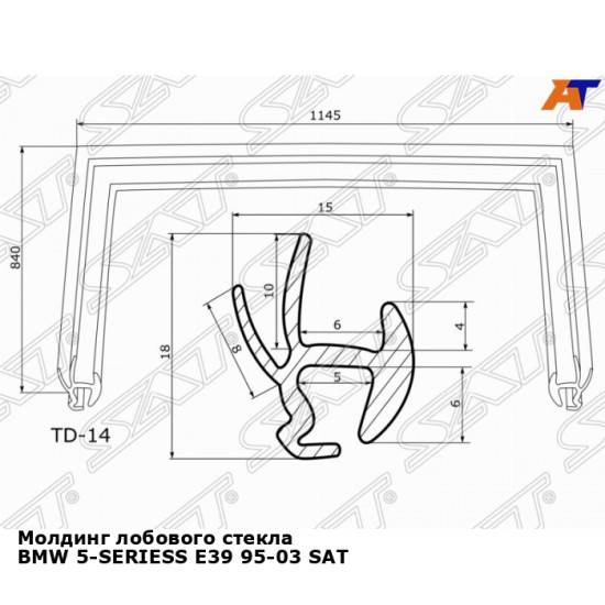 Молдинг лобового стекла BMW 5-SERIESS E39 95-03 SAT