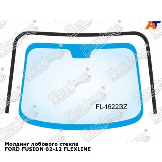 Молдинг лобового стекла FORD FUSION 02-12 FLEXLINE