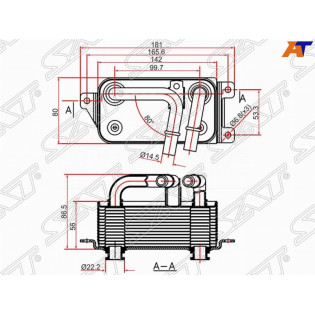 Радиатор масляный BMW 5-SERIES E60/61 03-/6-SERIES E63/E64 04-/7-SERIES E65/E66/E67/E68 01- SAT