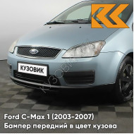 Бампер передний в цвет кузова Ford C-Max 1 (2003-2007) дорестайлинг 3HRC - VITRO - Голубой