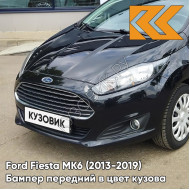 Бампер передний в цвет кузова Ford Fiesta MK6 (2013-2019) рестайлинг JAYC - PANTHER BLACK - Чёрный
