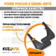 Брызговики передние комплект Ford Focus 2 (2005-2011) KUZOVIK Брызговики передние комплект Ford Focus 2 (2005-2011) KUZOVIK