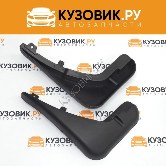 Брызговики передние комплект Ford Focus 2 (2005-2011) KUZOVIK Брызговики передние комплект Ford Focus 2 (2005-2011) KUZOVIK