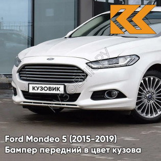 Передний бампер в цвет кузова Ford Mondeo 5 (2015-) 7VTA - FR0ZEN WHITE - Белый