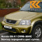 Y59M - SPARKLE YELLOW - Желтый 