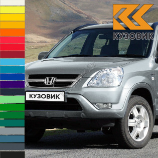 Бампер передний в цвет кузова Honda CR-V 2 (2001-2004) с отверстиями под птф