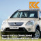 NH624P - PREMIUM WHITE PEARL - Белый перламутр 