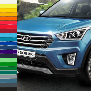 Бампер передний в цвет кузова Hyundai Creta (2016-2020) верхняя часть