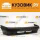 Бампер передний ВАЗ 2113 2114 2115 без птф (заглушки) «НОРМА» KUZOVIK