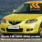 A4J - LIGHTNING YELLOW - Желтый 