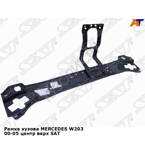 Рамка кузова MERCEDES W203 00-05 центр верх SAT