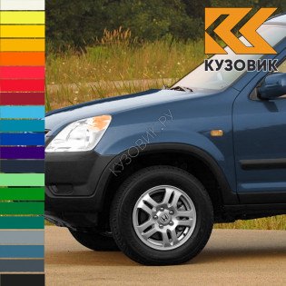 Крыло переднее левое в цвет кузова Honda CR-V 2 (2001-2006) с отверстием под повторитель