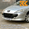 EZR - GRIS ALUMINIUM - Серебристый 