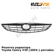 Решетка радиатора Toyota Camry V30 (2004-) рестайлинг KUZOVIK