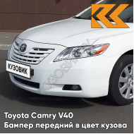 Бампер передний в цвет кузова Toyota Camry V40 (2006-2009) с отв под омыватели 040 - SUPER WHITE - Белый
