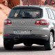 Бампер задний в цвет кузова Volkswagen Tiguan 1 (2007-2011) Бампер задний в цвет кузова Volkswagen Tiguan 1 (2007-2011)